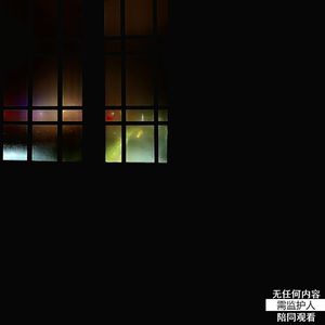 Kuala Lumpur Freestyle (prod. mcav)