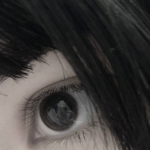 исчезаю (remix)