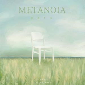 塔斯马尼亚的雨季