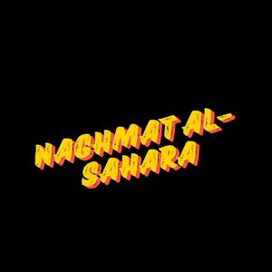 Naghmat Al - Sahara (Instrumental)