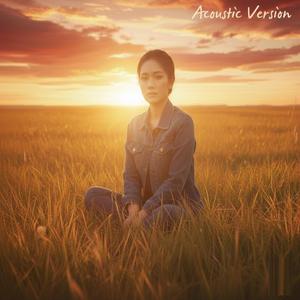 แก้บน เวอร์ชั่น ผู้หญิง