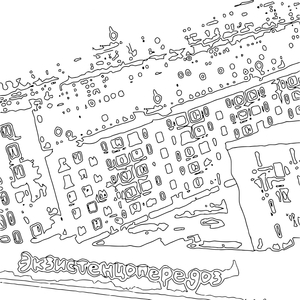 Свиньи! (Live)