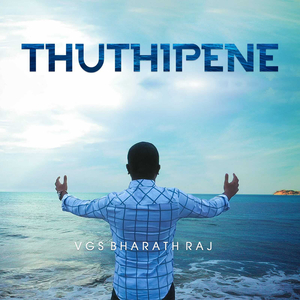 Thuthipene