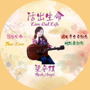 明月千里寄相思