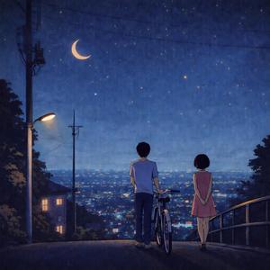 Traveling (feat. KNSN)