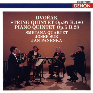 弦楽五重奏曲 第3番 変ホ長調 作品97 B.180 I- Allegro ma non tanto