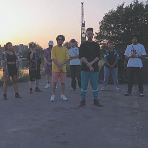 Loes (feat. Nosso, Indra, T loc, Van Droogenbroeck, Baba Seye, Aiko & Gloria Boateng)