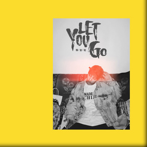 Let U Go