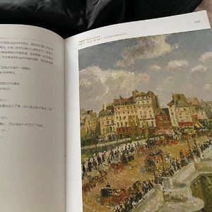 221031你那边几点