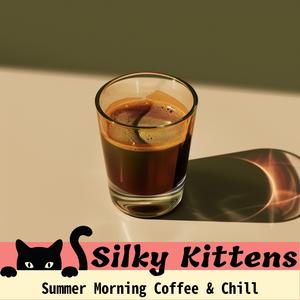 Blissful Morning Gaze (Key Gb Ver.)