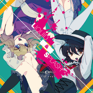 Black Coffee feat.あまね