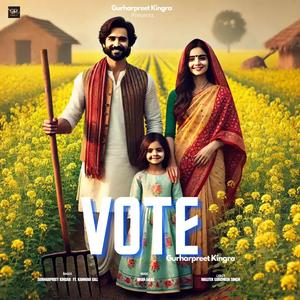 Vote