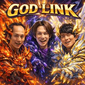 GOD LINK