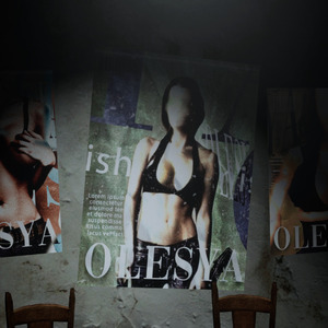 ОЛЕСЯ (feat. shortomi)