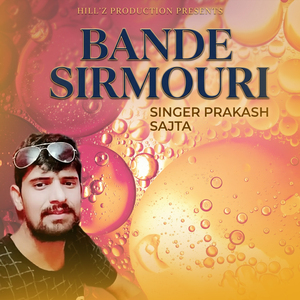 Bande Sirmouri
