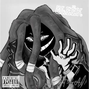 A Virgo's HeartBreak ¿