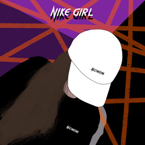 Nike Girl