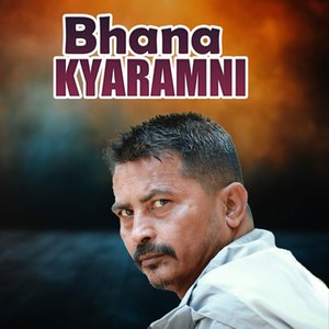 Bhana Kyaramni (Freestyle)