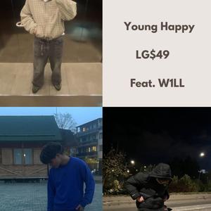 German style (feat. LG$ & W1LL)