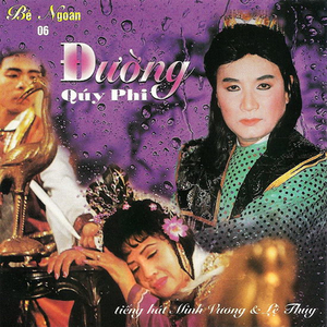 Nghiệp Câu Ca