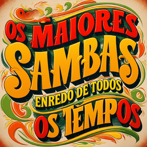 Lendas do Abaeté (G.R.E.S. Estação Primeira da Mangueira)