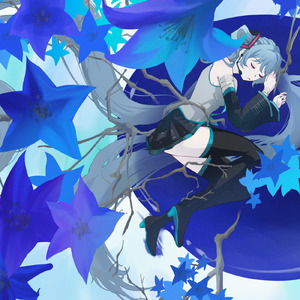 死にたいと君はいう (feat. 初音ミク)