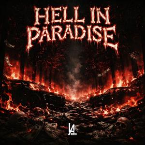 Fatal (feat. Beanizz)