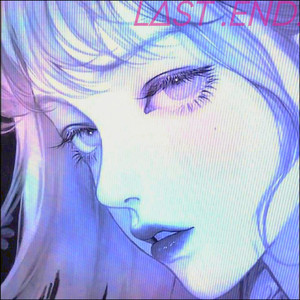 Brokξn CIΔNIDΞ HΞΔRT