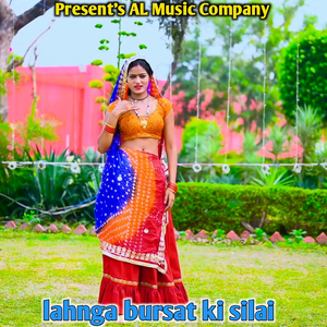 Lahnga Bursat Ki Silai