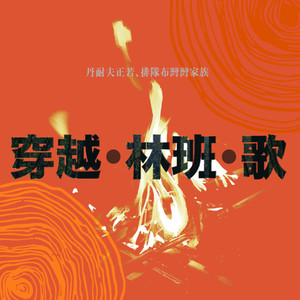 藏在心里的秘密