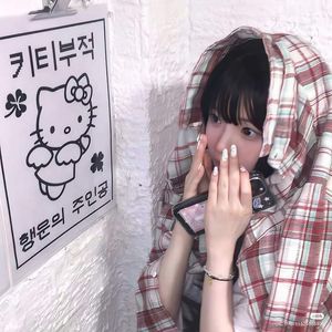 "Pink" pluggnb type beat