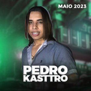 Duas