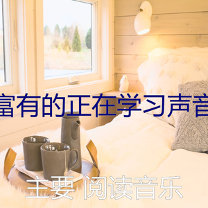 微妙的长篇小说心情