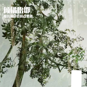 火车站汽笛下的怀旧之旅