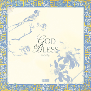 มั่งมีศรีสุข