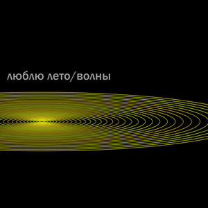 Парень боится