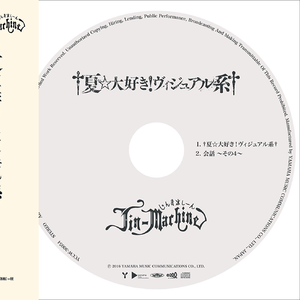 会話 ～その4～