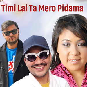 Timi Lai Ta Mero Pidama
