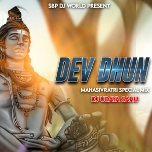 DEV DHUN