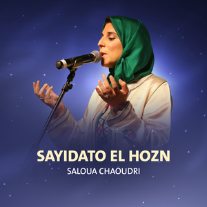 Sayidato El Hozn