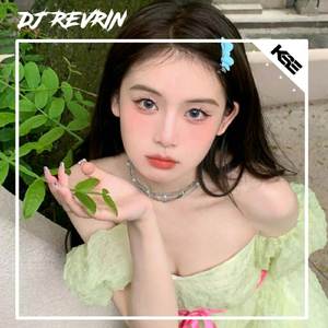 DJ GAYA KEREN DI SOSIAL MEDIA