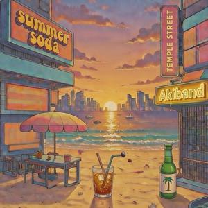 Shore (Akiband Remix)