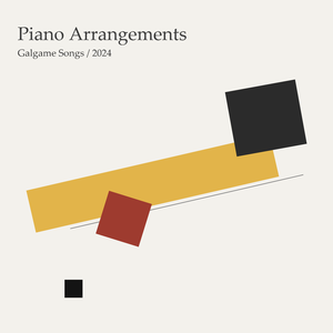 ふたりで【千恋＊万花】常陆茉子 ED