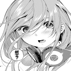 boys a liar pt. 2 (Sped Up)