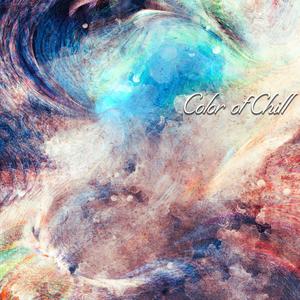 Ancient Tune of Harmony