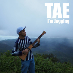 ปล่อยใจ