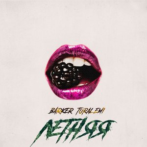 Летняя (feat. Tural Emi)