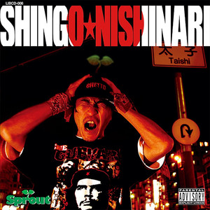 GREAT MUSIC feat. TARO SOUL