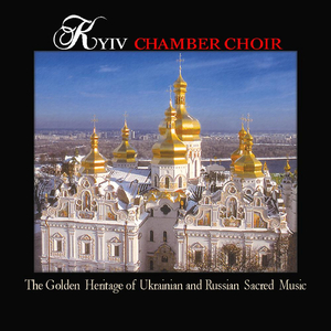 Kyrie Eleison In G Minor, Kcc 089