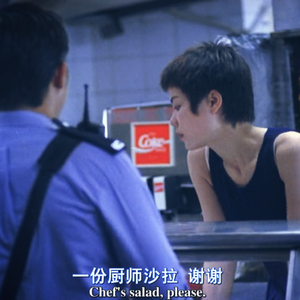 厨师沙拉